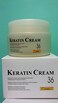 Chihtsai No.36 Keratin Cream (17oz/500ml) - Chemical &amp; Thermal protector / Replenish lost protein/ Strengthens &amp; Improves hair texture