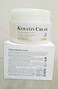 Chihtsai No.36 Keratin Cream (17oz/500ml) - Chemical &amp; Thermal protector / Replenish lost protein/ Strengthens &amp; Improves hair texture