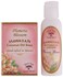 Island Soap &amp; Candle Works, Soap and Lotion Organza Set, Plumeria
