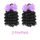 Kids Ponytail With Beads Braids Hair Extension Detachable Synthetic Curly Hairpieces With Bows Protective Easy Hairstyle For Girls Toddlers Children Gift (Natural Black, Curly-6Inch(2pcs))