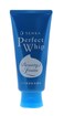 ODE Senka Perfect Whip Cleansing Foam Beauty Foam 4.23oz(120g) White Floral Scent Japanese Face Wash