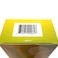 Idole Extra Lemon Soap 10.5 oz / 300g