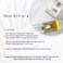 Distinction Non Surgical Face Lift Kit   Lifts, Tightens, Tones   Includes Firmalift Face and Eye Serum, Mask Powder, Mask Activator, and Brush