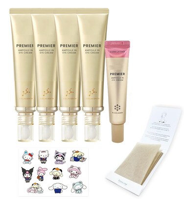 Self tanner 11 PREMIER AMPOULE IN EYE CREAM 40ml(1.35 fl.oz) X 4Pack + SEASON 11 Eye Cream 12ml With ROSANO Oil Control Paper + Kitty Friends Sticker ***Be sure to check the additional components!!***