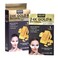 Azure Cosmetics 24K Gold &amp; Retinol Anti Aging Under Eye Patches - Firming, Restoring &amp; Deeply Hydrating Eye Mask - Reduces Fine Lines, Wrinkles, Dark Circles &amp; Puffiness - Made in Korea, 5 Pairs