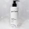 Prive Hand &amp; Body Lotion 8oz