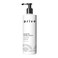 Prive Hand &amp; Body Lotion 8oz