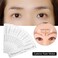 Eyebrow Ruler, 50Pcs Disposable Adhesive Eyebrow Sticker, Eyebrow Ruler Makeup Sticker Makeup Tool For Makeup Measurement