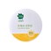 Aloe&amp;Baobao&amp;Moringa Fresh Mild Sun Cushion, For Green-Finger Sun protection Facial Cushion Pact, 12g original product