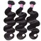 UNice Hair Icenu Series 16 18 20 22inch Brazilian Body Wave 4 bundles, 100% Real Unprocessed Virgin Human Hair Extensions Natural Black Color