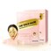 E5 24K Gold Foil Sheet Mask (8 pcs)