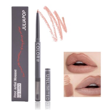 Nude Lip Liner Pencil Lipstick, Longwear Waterproof Creamy Lip Liner, High Pigment &amp; Smudge-proof Nude Matte Lip Liner, Dual-Ended Velvet Lip Liner with Lip Brush, Lip Contouring Pencil Makeup(01#)