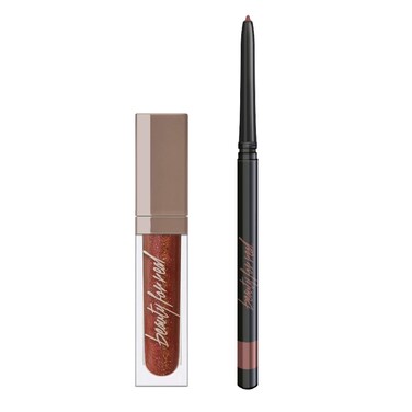 Beauty For Real Lip Kit, Love Your So - Lip Gloss + Shine (Rebel Rebel) &amp; D-Fine Lip Pencil (Neutral Deep) - Non-Sticky Plumping &amp; Hydrating Gloss and Complementary, Long-Wear Lip Liner