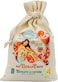 Wild Ginger &amp; Sweet Orange Oat Therapy Bath Refill 1 Kilogram (Bath Salts)