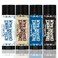 Lumber Prince Travel Solid Cologne Balm - Distinctly Masculine Mondern Lumberjack Scent Alcohol Free Travel Size Pocket Cologne Stick Best Fragrance Gift for Men