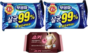 Mugoongwha 99% Laundry Soap 230g 2packs + Underwear Clean Soap 150g 1pack, Total, 610g (21.5oz)