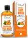 Turmeric Face Wash, 4oz Clear Skin Liquid Soap &ndash; 100% Natural Exfoliating Turmeric Facial Cleanser &ndash; Turmeric Brightening Soap Skin Detox Treatment Made in USA