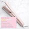 FoxyBae Baby Blush Flat Iron - Ceramic Tourmaline Technology - Hair Straightener with Negative Ions - Straightens &amp; Curls Hair - Professional Salon Grade Hair Styling Tool