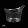 YouU Non Sterile Eye Wash Cups Portable Disposable Measuring Cup 5ml/8ml Eye Flush Cleaning Cups Vials for Storage or First Aid Kit Use (50 pcs/Plastic)