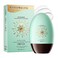 Face Body Sunscreen SPF 50+ PA+++,Non-Greasy Moisturising Sunblock,Waterproof Long-lasting Travel Size Sunscreen Lotion for Face,All Skin Types,45 ml