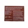 Shikakai &amp; Multani Shampoo Bar, For Oily Hair 3.52 oz. /100 G (Pack Of 1)