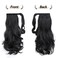 Dark Black Ponytail Extension Hair Extensions Wrap Around 16" Wavy Curly Synthetic Fake Clip on Pony Tails Wigs Easy Installation Fluffy Hairpieces for Women Wedding Party Daily Use 5 Oz