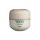 Shiseido Waso YUZU-C Beauty Sleeping Mask - 1.7 oz - Improves Radiance &amp; Plumpness - 8-Hour Hydration - Vegan, Fragrance Free &amp; Non-Comedogenic