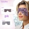 Jade Eye Mask, Amethyst Crystal Eye Mask with Ear Strap for Face 100% Natural Gemstone Jade Sleep Mask for Hot &amp; Cold Anti Aging Therapy