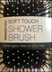 Swissco Pro Soft Touch Shower Hair Brush (Pale Ballet Pink)