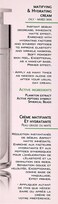 Frezyderm Matte Effect Shineless Skin Look Cream 1.7 Fl oz