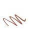 Mac Lip Pencil Stripdown Creamy Brown Beige, 0.05 oz