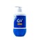 Qv Cream 500g Pump Bottle (Made in Australia)