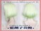 Xingwang Queen Anime Cosplay Wig Short Gradient Green Bob Wig Women Girls' Party Wigs