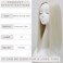 60 White Blonde Wig Straight Heat Resistant Glueless Full Wig Middle Part None Lace