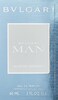 Bvlgari Man Glacial Essence for Men - 2 oz EDP Spray