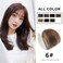 Clip in Bangs Remy Human Hair Extensions One Piece in Fringe Natural Flat Air Bangs for Women (No Temple, Light Brown)