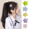 Yellow Plush Star Hair Clip Cute Hair Barrettes Star Hair Accessories Hairpin for Women Girls Hair Clips Hair Accessories