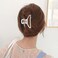 1Pc White Large Hair Clip for Thick Hair, Girls Hair Clips Claw,Big Hair Clips Hair Claws Hair Claws for Thin Hair, Hair Claws Clips For Hair,Faux Pearl Claw Clips,Neutral Hair Clips Large Jaw Clip