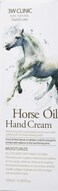 3W Clinic Hand Cream, Horse Oil, 3.38 Ounce