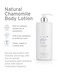 Kerstin Florian Chamomile Body Lotion   Nourishing Hydrating Moisturizer with Aloe &amp; Jojoba Oil   Soothes Dry Skin   32 fl oz