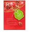 Summer Fridays Lip Butter Balm - Hot Cocoa &amp; Complimentary Entel Pomegranate Sheet Masque with Collagen