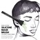 Silicone Mask Brush - Facial Mask Applicator   Mess-free Application   Soft, and Easy to Clean
