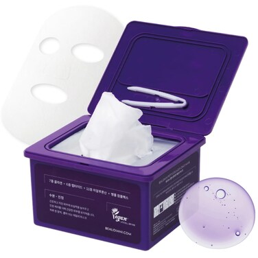 Collagen mask Overnight Facial with Collagen Mask 31 sheet masks pick and quick mask, face mask, Korean skincare,Collagen mask for face