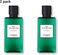 HERMES Eau d'Orange Verte Foam Bath, 5.4 fl oz, 2 Bottles
