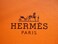 HERMES Eau d'Orange Verte Foam Bath, 5.4 fl oz, 2 Bottles