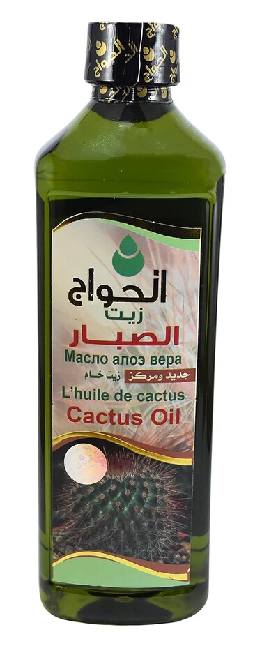 Pure Natural Undiluted Cactus Seed Oil Hair Herbal From Elhawag El Hawag Al Hawaj Herb Egyptian Arabic Herbals Herbs No Additives Kosher Halal (Weight : 17.64 oz / 500 ml)