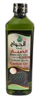 Pure Natural Undiluted Cactus Seed Oil Hair Herbal From Elhawag El Hawag Al Hawaj Herb Egyptian Arabic Herbals Herbs No Additives Kosher Halal (Weight : 17.64 oz / 500 ml)