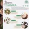 DE LEAF THANAKA Extra Moisturizing Cream, Aloe Vera Natural Vitamin A C E Facial Moisturizing Cream, 40 ml / 1.52 fl oz