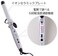 Crates ion curling iron diameter 32mm J72010