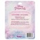 Disney Princess 6 Piece Lip Gloss Set